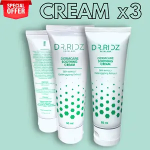 DERMCARE CREAM - x3