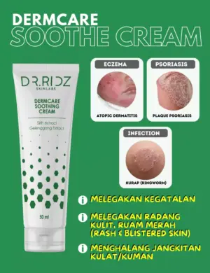 DERMCARE CREAM