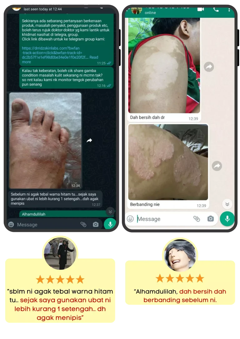 TESTI DERMCARE (9)