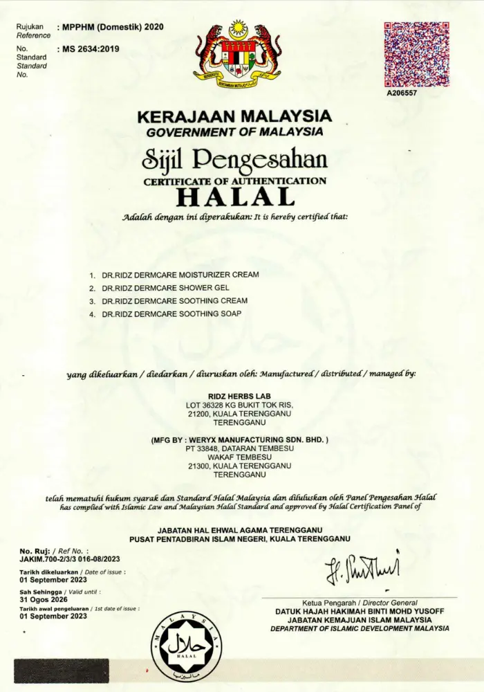Pengesahan HALAL Oleh Jakim