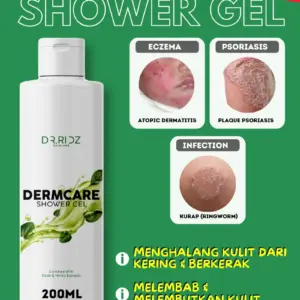 DERMCARE SHOWER GEL